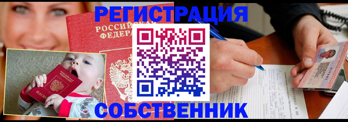 форма 3 в Старом Осколе